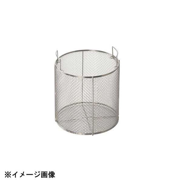 ワンダーシェフ ワンダーシェフPro圧力鍋用バスケット(30L用) 605268｜スタイルキッチン