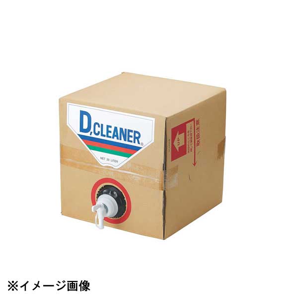 カンダ Dクリーナー 20L:備考4 090037｜スタイルキッチン
