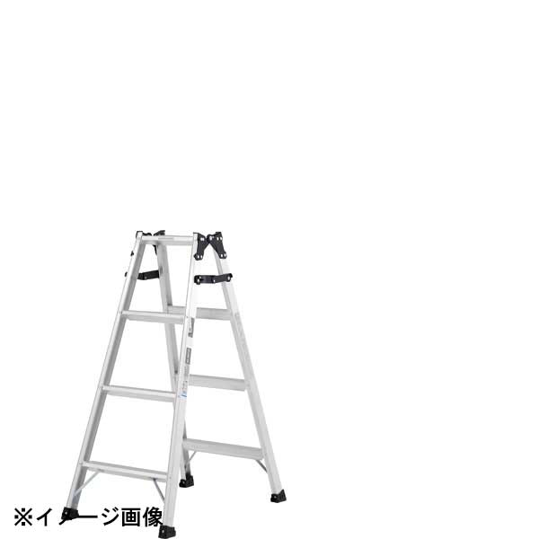 アルインコ はしご兼用脚立 PRS-150WA 343303|スタイルキッチン