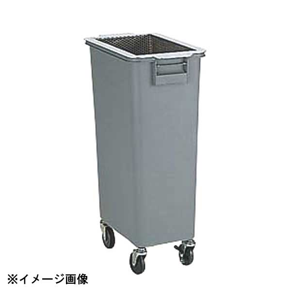 本間冬治工業 BK 角ペール45型(キャスター付) 水切カゴセット 345046
