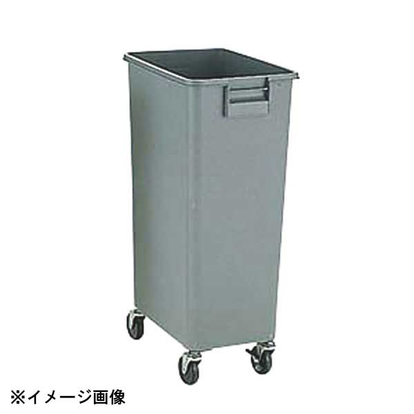 本間冬治工業 BK 角ペール65型(キャスター付) 345049