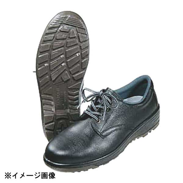ミドリ安全 CF110 26cm 軽量安全靴 378391