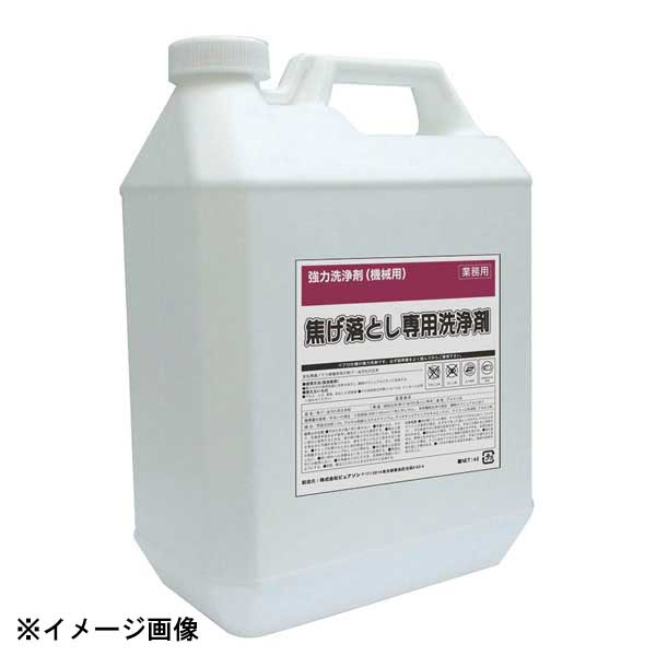 カンダ 焦げ落とし専用洗浄剤 4L 427098
