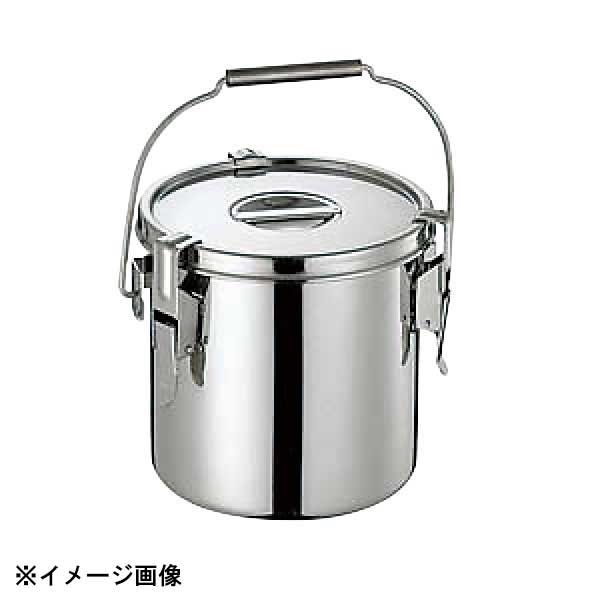 大屋金属 モリブデンテーパーパッキン汁食缶 30cm目盛付(20.0L) 029080