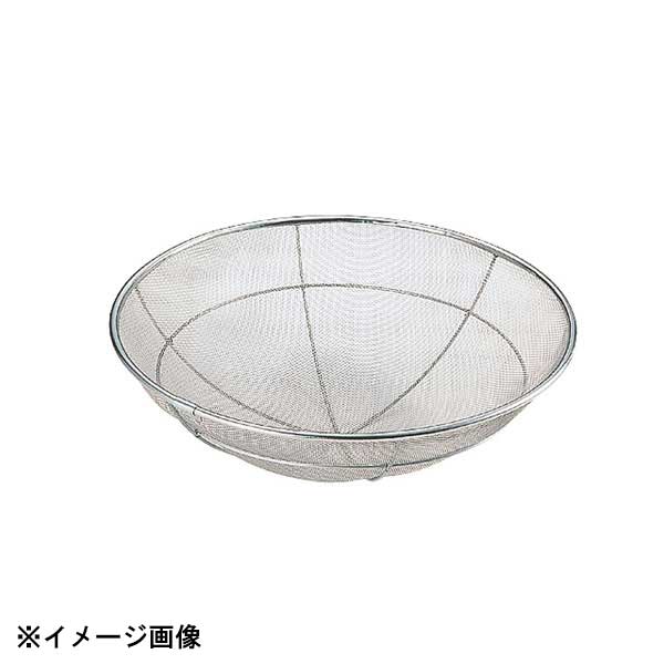 本間冬治工業 18-8底丸揚げザル 細目 48cm 037041｜スタイルキッチン