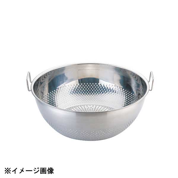 三宝産業 UK 18-8 パンチング手付浅型ザル 33cm 037185|スタイルキッチン