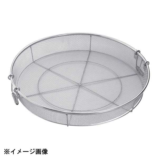 本間冬治工業 BK 18-8 給食用手付蒸しカゴ 85cm 荒目 037245