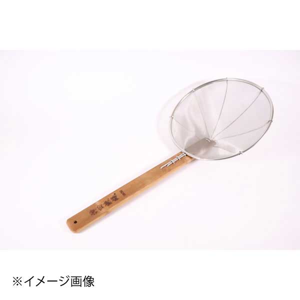 神田鉄鍋/炭化竹柄 そば揚げ 極細目 28cm