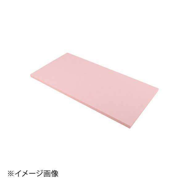 アサヒ カラーまな板 SC-103 ピンク