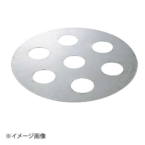 点心用蒸台 7穴|スタイルキッチン