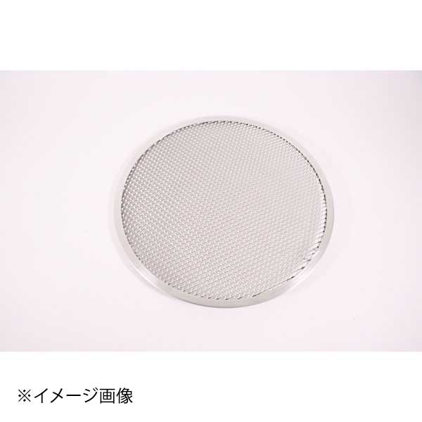 セイロ用アルミ目皿 48cm用