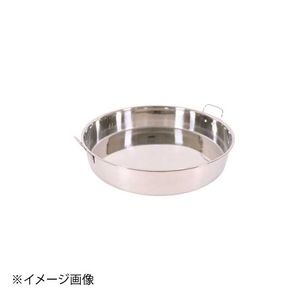HG 点心蒸器 43cm｜スタイルキッチン