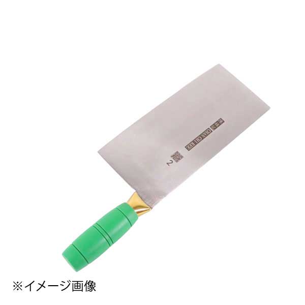 KF1912G 陳枝記 カラー中華包丁 グリーン