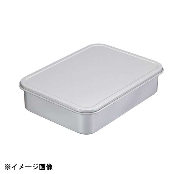 中尾アルミ製作所 アルマイト蓋付バット 中 025029