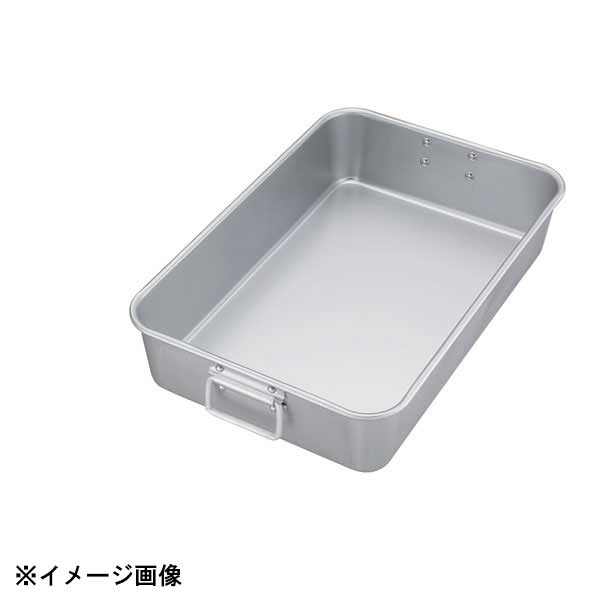 中尾アルミ製作所 アルマイト調理用バット 手付 小 026079