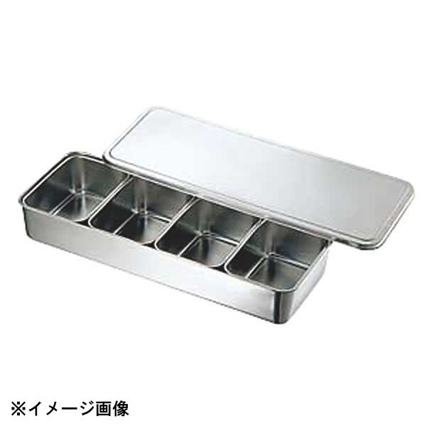 大屋金属 CLO 18-8中型プレスヤクミ入 角4ヶ入 028010