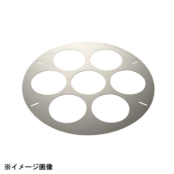 カンダ 寸胴鍋用てぼ板 48cm用φ470 7穴 (フック4本付) 041272 27,509円