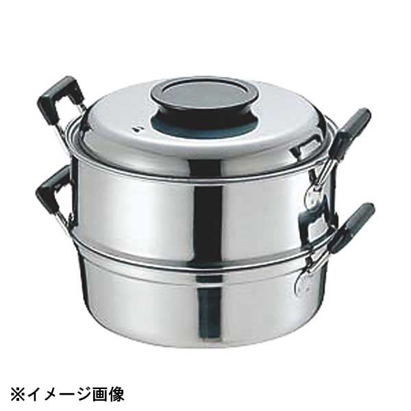 神子島製作所 PE 18-0丸蒸器 2段29cm 045046｜スタイルキッチン