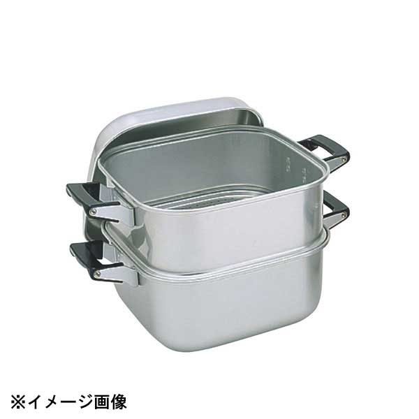 アカオアルミ アカオ アルマイト角蒸器 2重 28cm 045103|スタイルキッチン