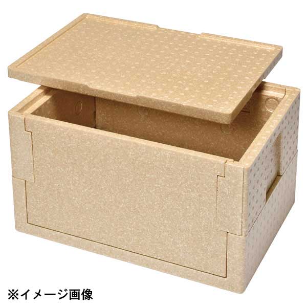 ダイキュウ デリバリー用折りたたみ式保温保冷コンテナーRHX-37型 398024
