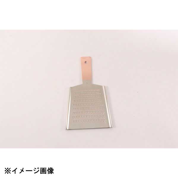 大矢製作所 YO 本目立銅おろし金 1番 062081｜スタイルキッチン
