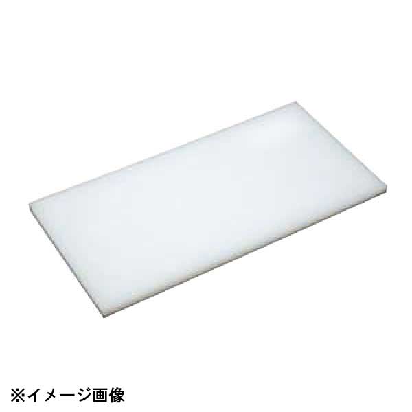 アルファ アルファPCまな板 900×450×30 136092