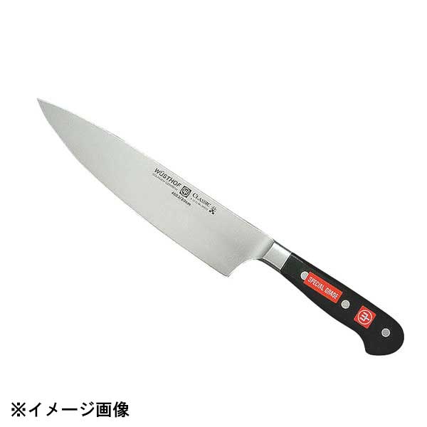 ヴォストフ DZ 牛刀 4582-20SG 20cm 369014