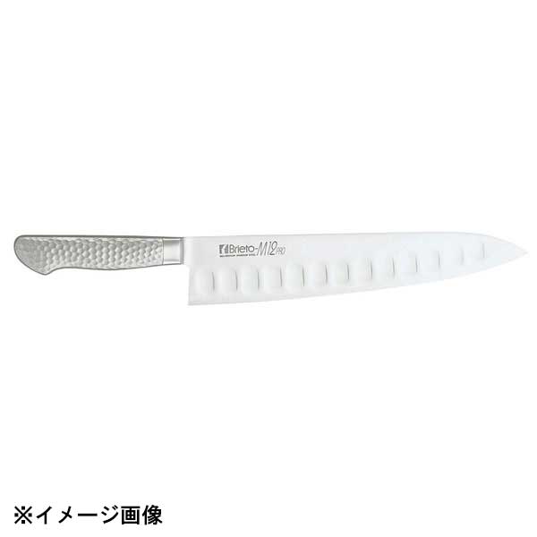 片岡製作所 Brieto-M1202 牛刀300mm 608128|スタイルキッチン