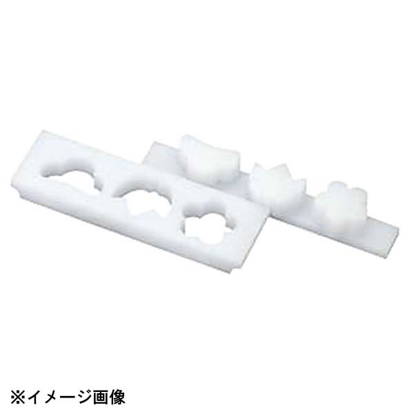 山県化学 PC押し型 松竹梅 058042