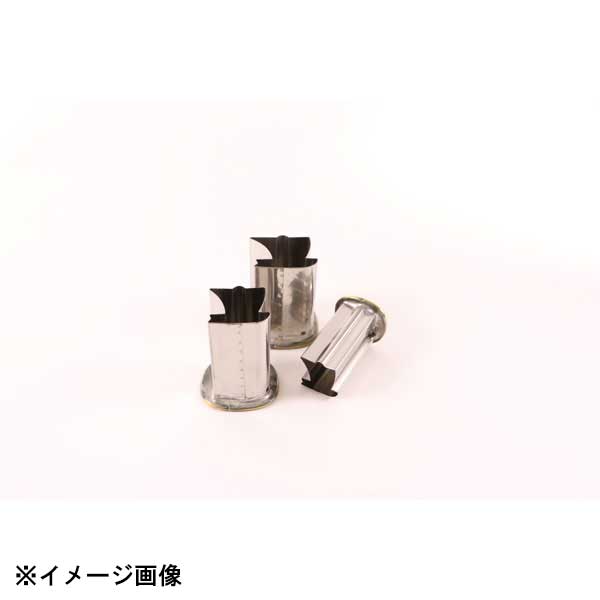 たかもり たかもりの厚口野菜抜 3PC ほかけ船 078012