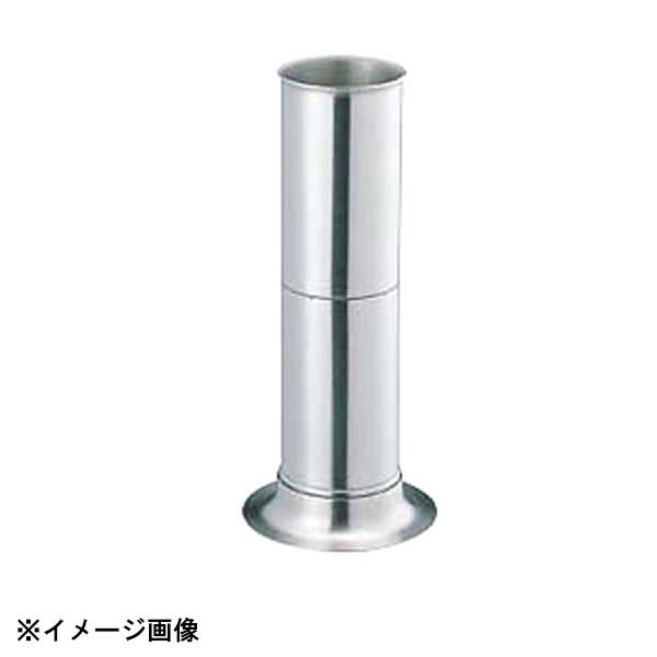 猪熊製作所 18-8魚串立 大 110068