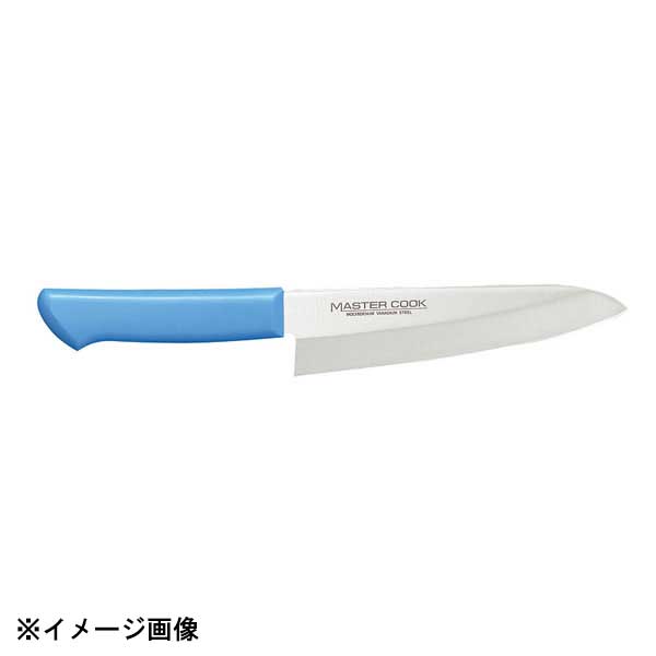 片岡製作所 マスターコック MCDK-180 洋出刃 18cm ブルー 130331