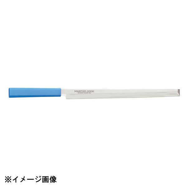 片岡製作所 マスターコック MCTK-300 蛸引 30cm ブルー 130410 11,825円
