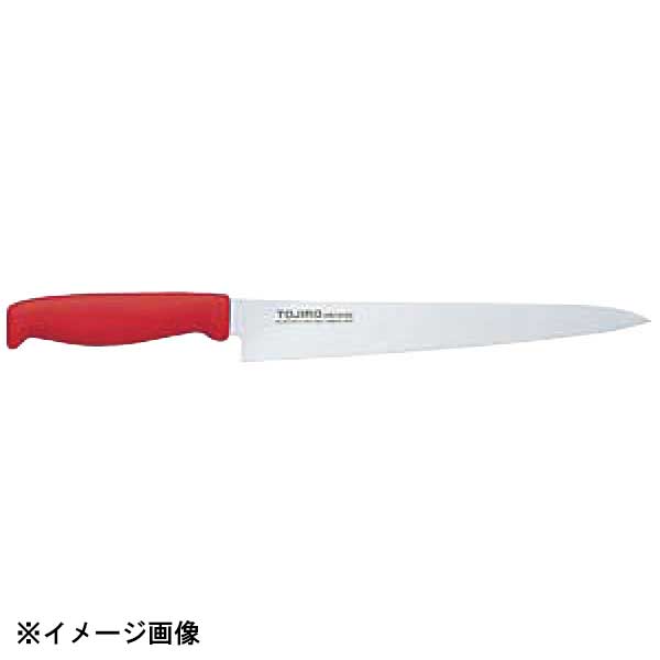藤次郎 TOJIROカラー筋引 27cm ブラック F-254BK 131116