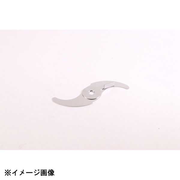 楽天市場】カンダ 餃子具カッター GGC-5 (GGC-4後継品) : プロストア