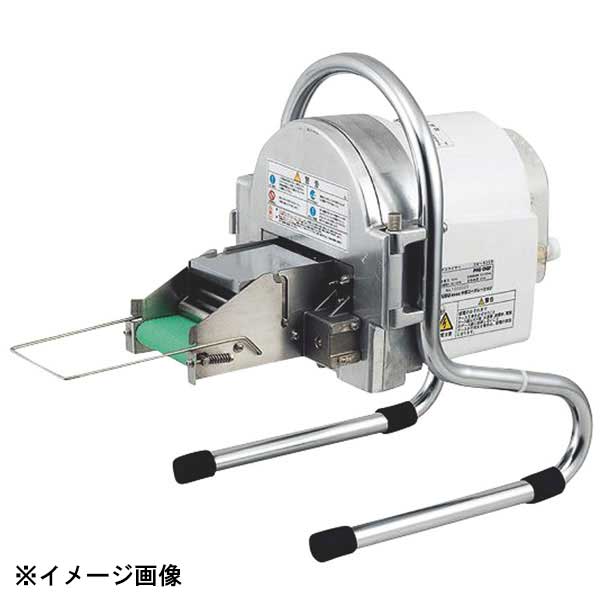 中部コーポレーション SW-820B ネギスライサー 366012
