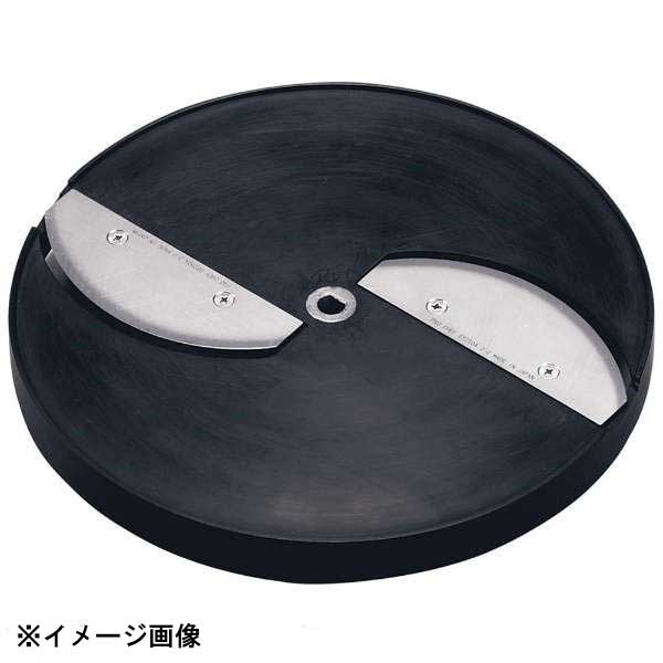 中部コーポレーション SS-250F用 中厚切スライス円盤 SS-3.0F(3.0mm厚) 366049