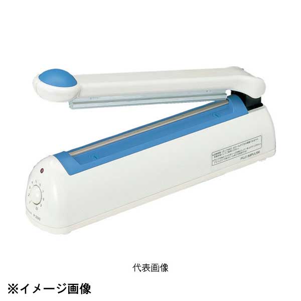 富士インパルス 卓上型ポリシーラー P-300 377296|スタイルキッチン