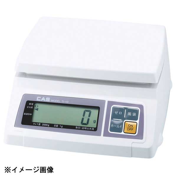 石蔵商店 テジダルはかりCAS TI-1 20K(片面表示)20kg 605290