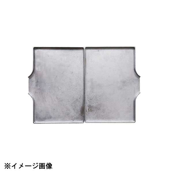 サンテックコーポレーション マルチベーカーPRO専用型 鉄板型(フラット) 606223(1セット分2枚)｜スタイルキッチン