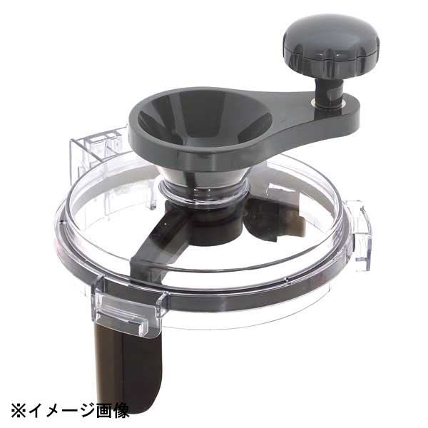 エス・シー・テクノ マルチシェフ PMC1-026 スクレーパーセット 624110｜スタイルキッチン