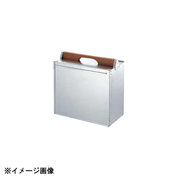 カンダ アルミ出前箱 横型 5段 053008｜スタイルキッチン