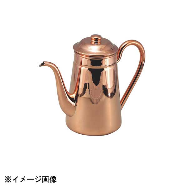 ＴＭＧサプライ 銅 無地コーヒーポット#13 1500cc 159100
