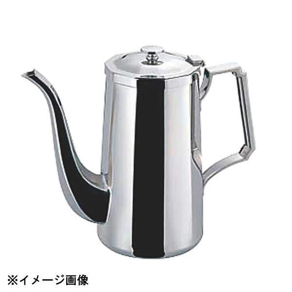 和田助製作所 SW 18-8角型コーヒーポット 10人用 2000cc 160044