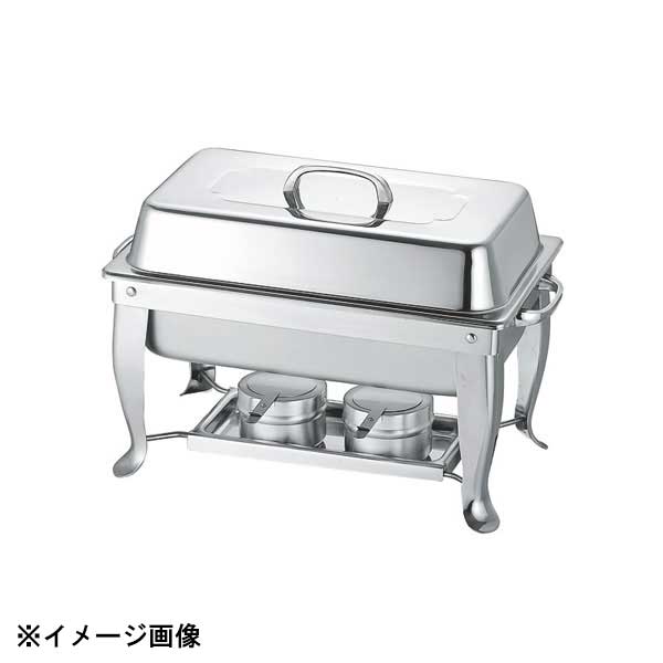 本間製作所 KO チューフィングセットS型 10人用 311S 223001