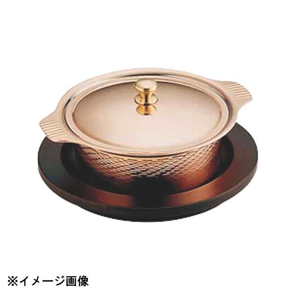 和田助製作所 SW 銅丸型キャセーロール 14cm 233002