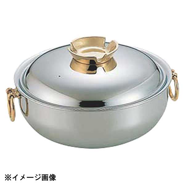 和田助製作所 SW 電磁用しゃぶしゃぶ鍋真鍮柄 25cm 291106|スタイルキッチン
