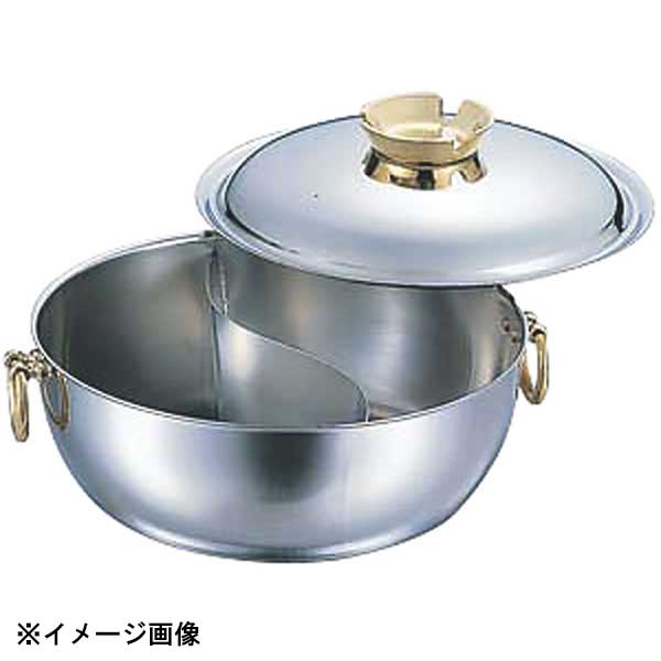 和田助製作所 SW 電磁用しゃぶしゃぶ鍋真鍮柄仕切付 23cm 291107