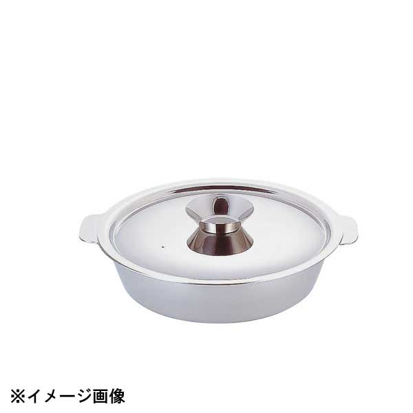 三宝産業 UK チリ鍋 33cm (蓋付) 291159