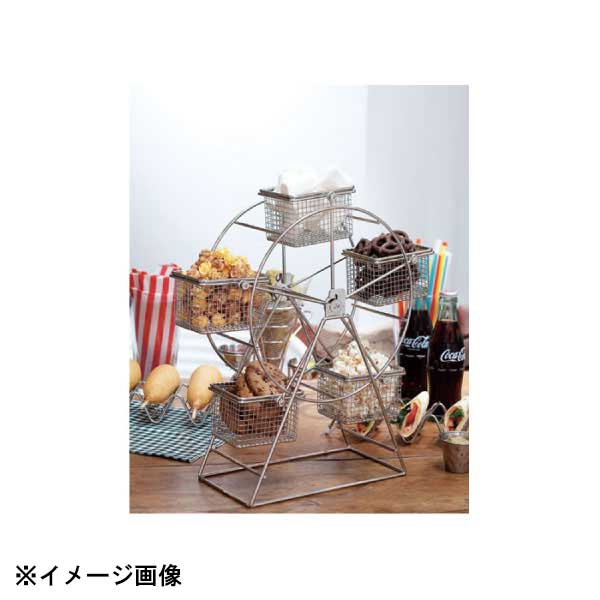 三宝産業 UK メリーゴーランド 295179